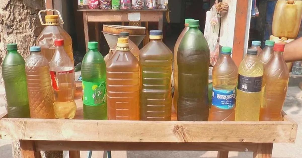 ১৩ নভেম্বর ঘিরে খোলা জ্বালানি তেল বিক্রি বন্ধ