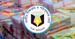 পাঠ্যবইয়ের কাগজের মান নিয়ে প্রশ্ন, ল্যাব টেস্টে মেলেনি ত্রুটি