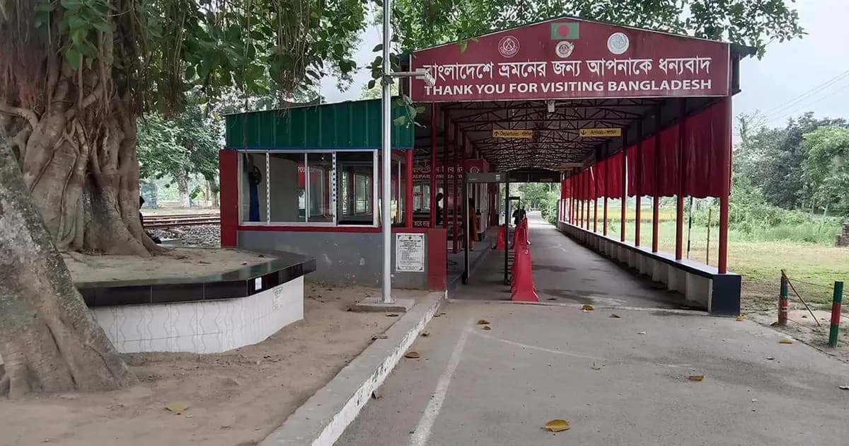 দর্শনা আন্তর্জাতিক  ইমিগ্রেশন চেকপোস্ট ৩ দিন বন্ধ