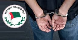 রাজধানীতে রাতভর অভিযান, আওয়ামী লীগের আরও ৩২ জন গ্রেফতার