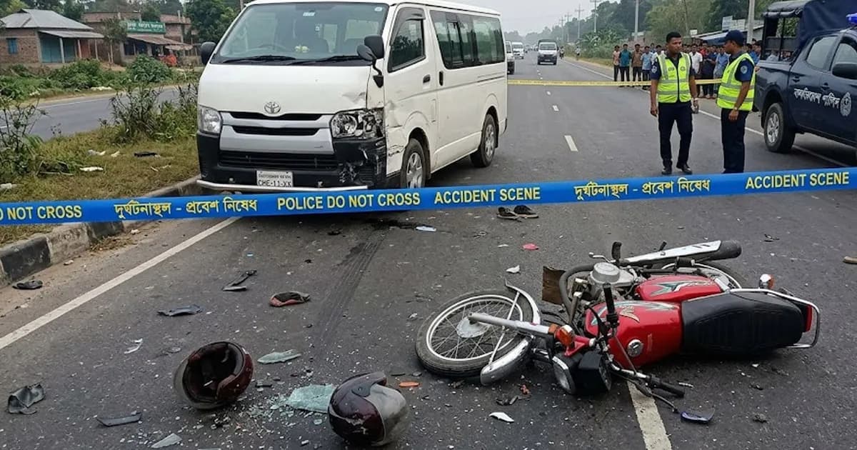 চকরিয়ায় মাইক্রোবাসের সঙ্গে মোটরসাইকেলের সংঘর্ষ, নিহত ২