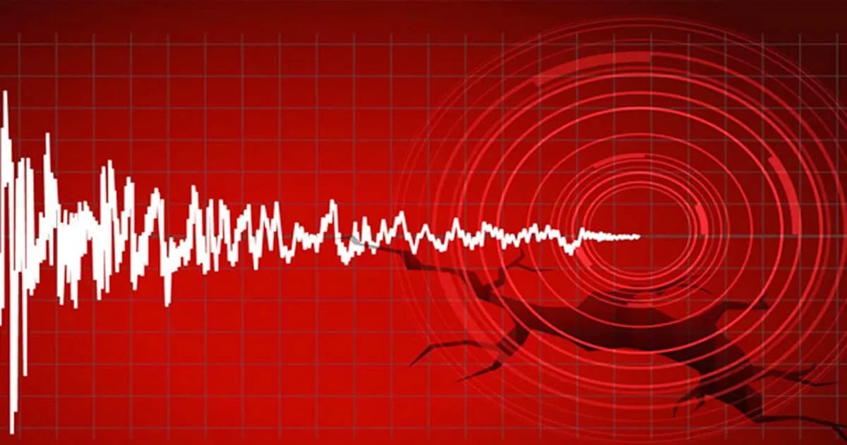 একদিনে দু'বার কাঁপল ঢাকা: সকালে নরসিংদী, সন্ধ্যায় উৎপত্তিস্থল বাড্ডা