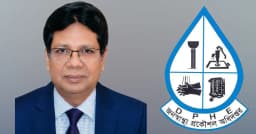 জনস্বাস্থ্য প্রকৌশল অধিদপ্তরের মাফিয়া প্রকৌশলী আউয়াল