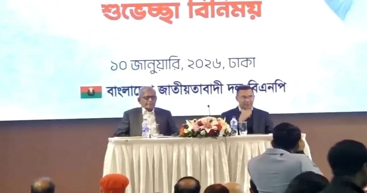 সাংবাদিকদের সঙ্গে শুভেচ্ছা বিনিময়ে তারেক রহমান