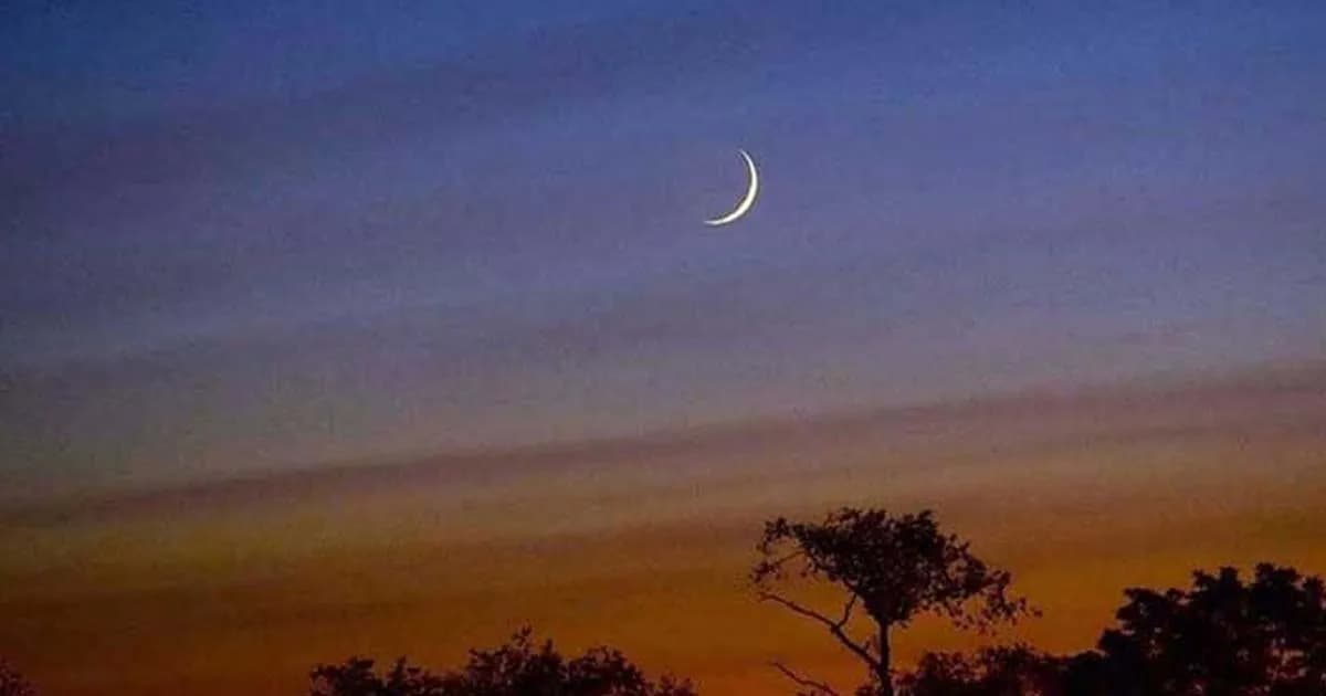 মধ্যপ্রাচ্যে আজ রজবের চাঁদ উঠলে, যে দিন থেকে পবিত্র রমজান শুরু