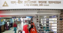মগবাজারে আদ-দ্বীন হাসপাতালে একসঙ্গে ৬ নবজাতকের মৃত্যু, ঘটনাস্থলে পুলিশ