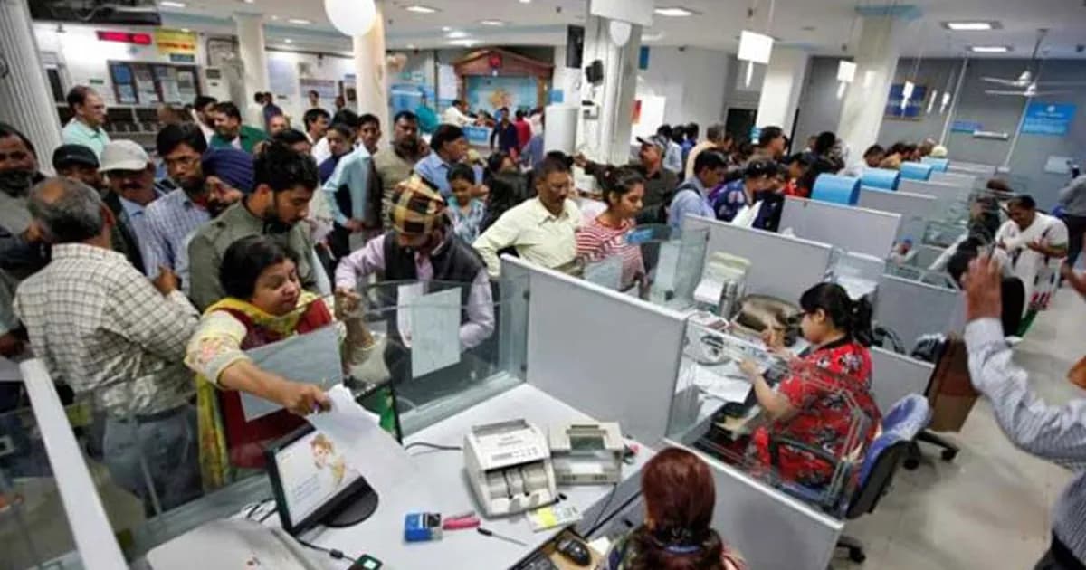 ছুটির দিনেও যেসব এলাকায় আজ ব্যাংক খোলা