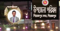 পিরোজপুর সদর ইউএনও মামুনুর রশীদের স্মরণীয় কর্মকাল শেষ