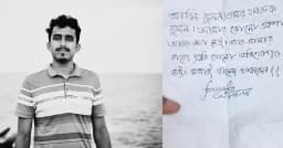 ‘আমার কারো প্রতি কোনো অভিযোগ নেই’ চিরকুট লিখে চবি শিক্ষার্থীর আত্মহত্যা