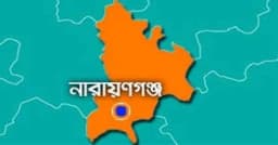 নারায়ণগঞ্জে আ. লীগ-বিএনপি দফায় দফায় সংঘর্ষ