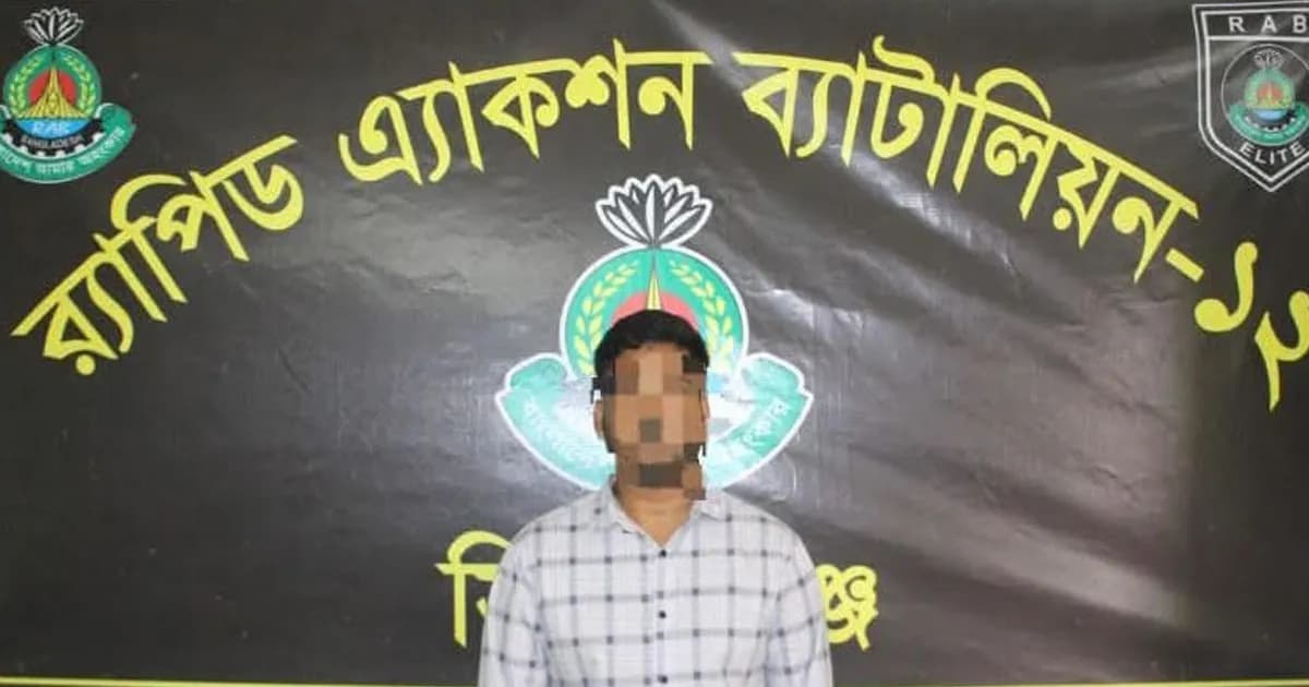 মানসিক প্রতিবন্ধী শিশুকে ধর্ষণ মামলার প্রধান আসামি গ্রেপ্তার