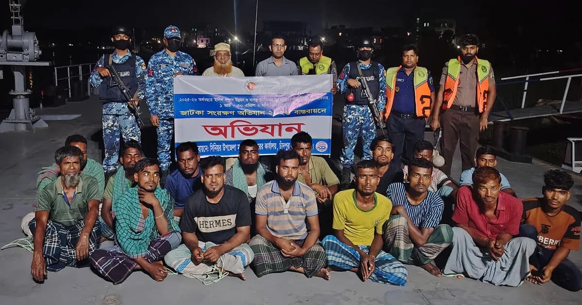 চাঁদপুরে জাটকা ধরায় ২২ জেলে আটক, ১৫ জনের সাজা