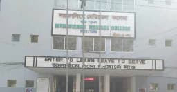 ময়মনসিংহ মেডিকেলে দুপক্ষের সংঘর্ষ, ক্লাস-পরীক্ষা ৭ দিন স্থগিত