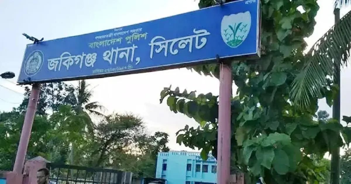 বিশ্বকাপ খেলা ঘিরে তর্কে ভাইয়ের হাতে ভাই খুন