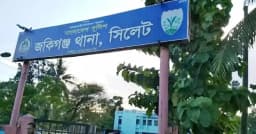 বিশ্বকাপ খেলা ঘিরে তর্কে ভাইয়ের হাতে ভাই খুন