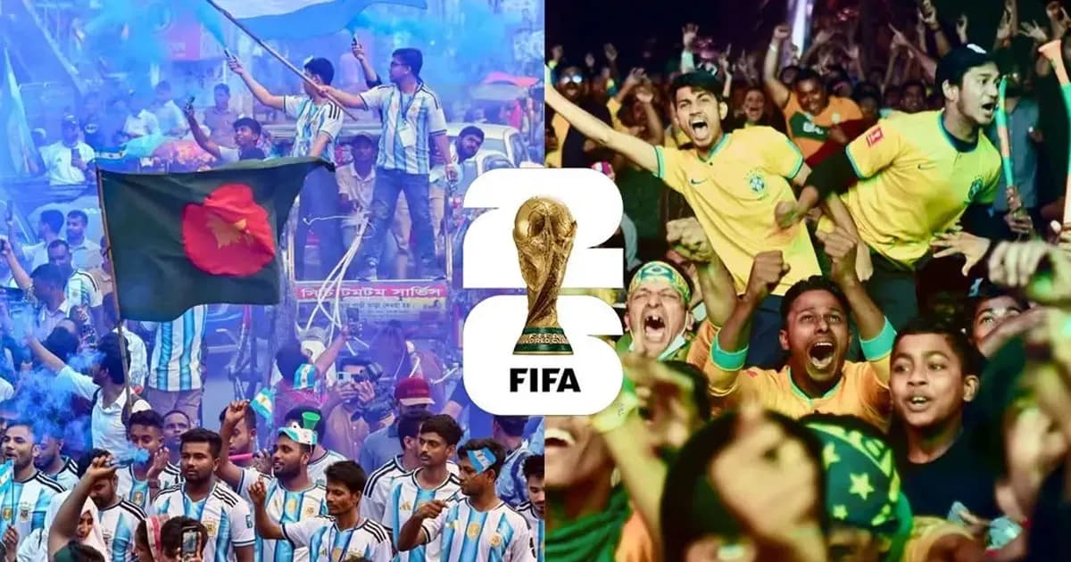 বাংলাদেশ বিশ্বকাপ দেখে না, বাংলাদেশ বিশ্বকাপেই বাঁচে : ফিফার পোস্ট