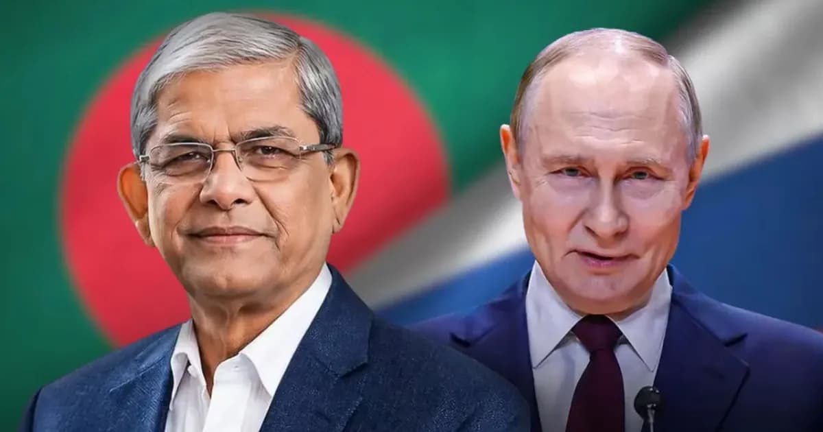 রাষ্ট্রপতি মির্জা ফখরুলকে অভিনন্দন জানালেন ভ্লাদিমির পুতিন