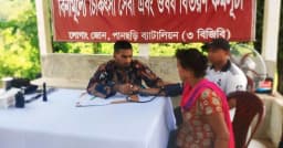 পানছড়িতে বিজিবি’র চিকিৎসাসেবা ও ওষুধ বিতরণ