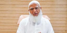বিনা শর্তে ক্ষমা চাইলেন জামায়াত আমির