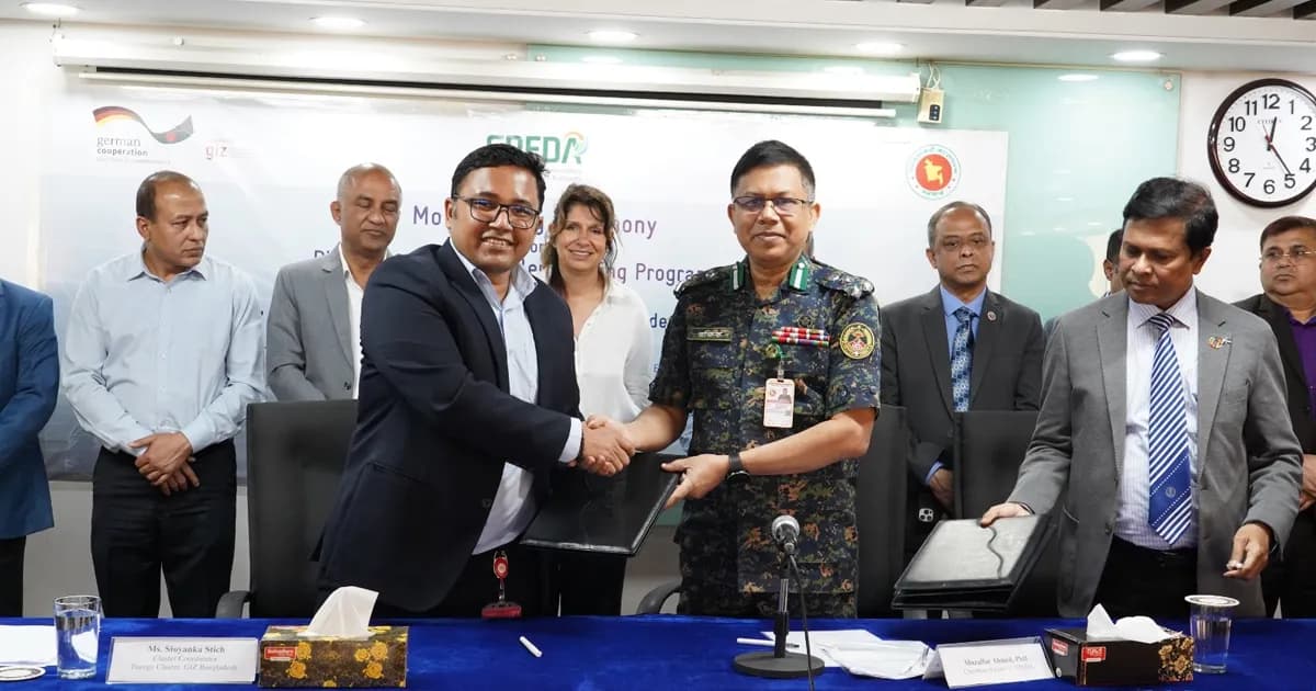 নবায়নযোগ্য জ্বালানি খাতে দক্ষ জনবল গঠনে আনসার-ভিডিপি’র উদ্যোগ