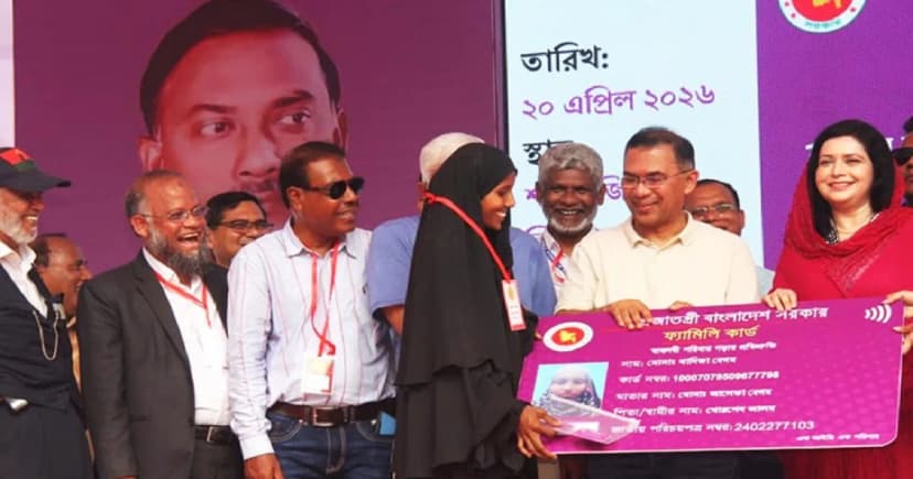 পাচার হওয়া টাকা ফ্যামিলি-কৃষক কার্ডের মাধ্যমে জনগণকে দেবো