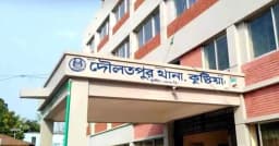 কুষ্টিয়ার দৌলতপুরে আড়াই বছরের শিশুকে শ্বাসরোধে হত্যা, চাচি আটক