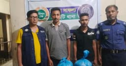 ঝালকাঠির নলছিটিতে ৩ কেজি ৩৫০ গ্রাম গাঁজাসহ গ্রেপ্তার ২