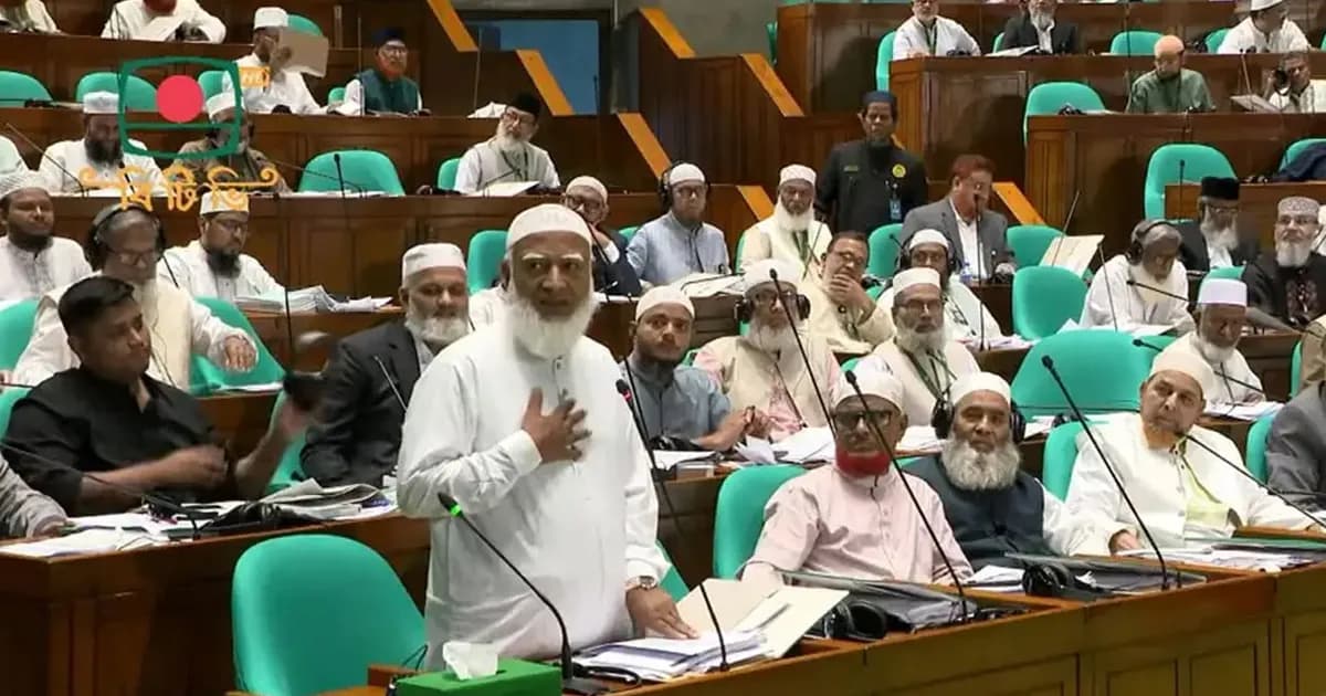 সংসদের অধিবেশন থেকে আবারও ওয়াকআউট করলো বিরোধী দল