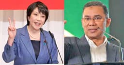 জাপানের প্রধানমন্ত্রীর ভূমিধস বিজয়ে তারেক রহমানের অভিনন্দন