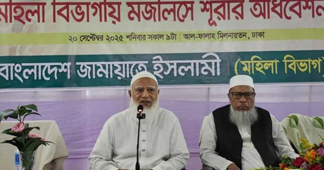 ডাকসু-জাকসুর প্রভাব জাতীয় নির্বাচনেও পড়বে: জামায়াত আমির
