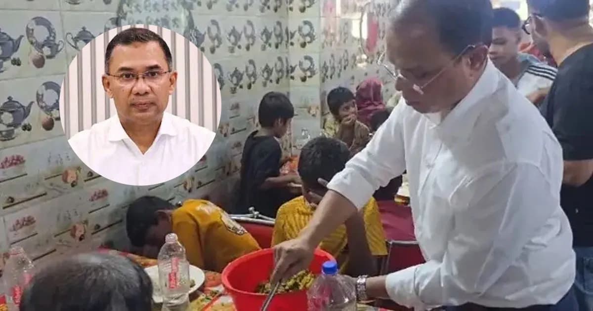 পথশিশুদের দুপুরের খাবার খাওয়ালেন প্রধানমন্ত্রী তারেক রহমান