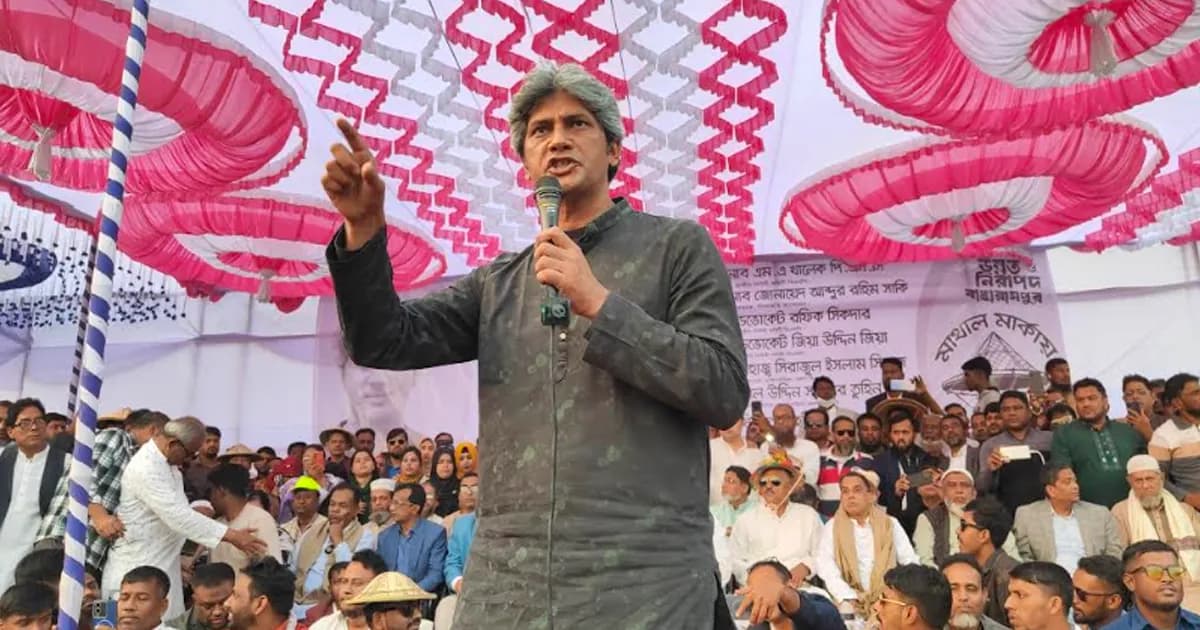 বিভক্ত জাতি কখনো স্বাধীন থাকতে পারে না: জোনায়েদ সাকি