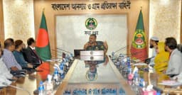 ডিজিটাল ব্যাংকিংয়ে গুরুত্ব দিতে বললেন আনসার ডিজি