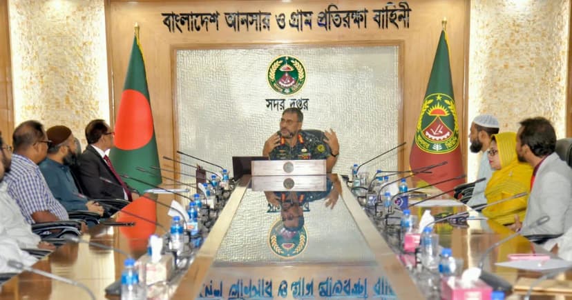ডিজিটাল ব্যাংকিংয়ে গুরুত্ব দিতে বললেন আনসার ডিজি