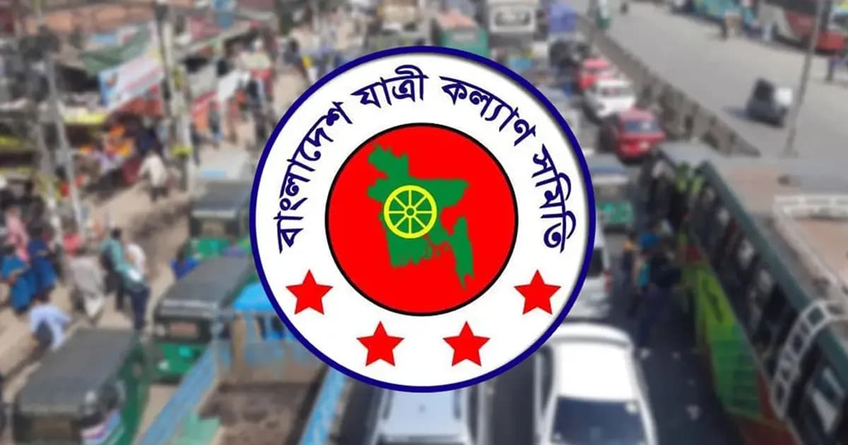 এপ্রিলজুড়ে সড়কে প্রাণ গেল ৫১০ জনের, আহত ১২৬৮