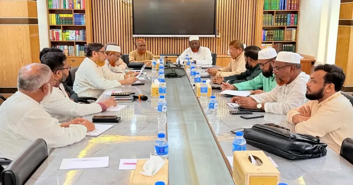 চার রুটে লংমার্চ, কর্মসূচি সফলের আহ্বান জামায়াতের