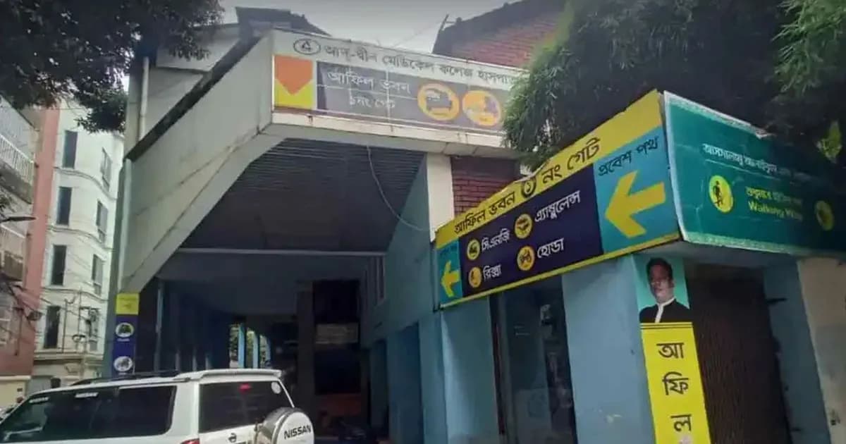 ৪৫ দিন পর মঙ্গলবার থেকে আদ্-দ্বীন হাসপাতালে চিকিৎসাসেবা চালু