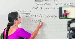 শিক্ষাপ্রতিষ্ঠানে অনলাইন ক্লাসের বিষয়ে আজ হতে পারে সিদ্ধান্ত