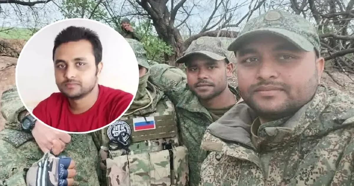 রাশিয়া-ইউক্রেন যুদ্ধে অংশ নিয়ে নিহত বাংলাদেশি যুবক