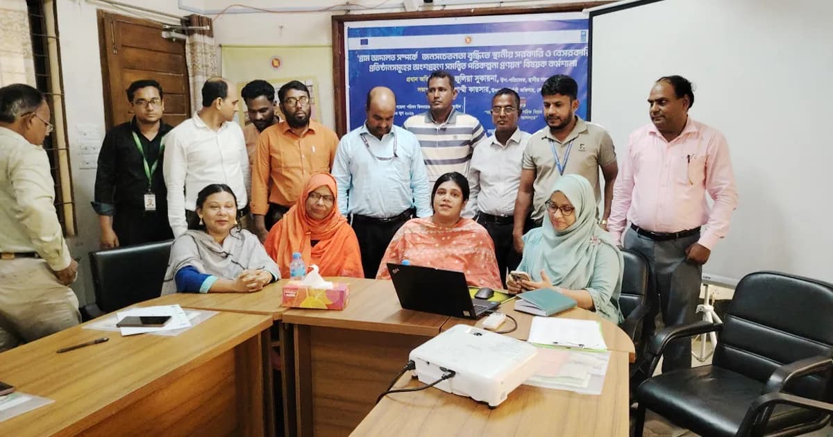 অল্প সময়ে, স্বল্প খরচে বিচার পেতে গ্রাম আদালতের প্রতি গুরুত্ব দেওয়ার আহ্বান