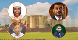 ভোটযুদ্ধে হেরে গেছেন জামায়াতের হেভিওয়েট যে প্রার্থীরা