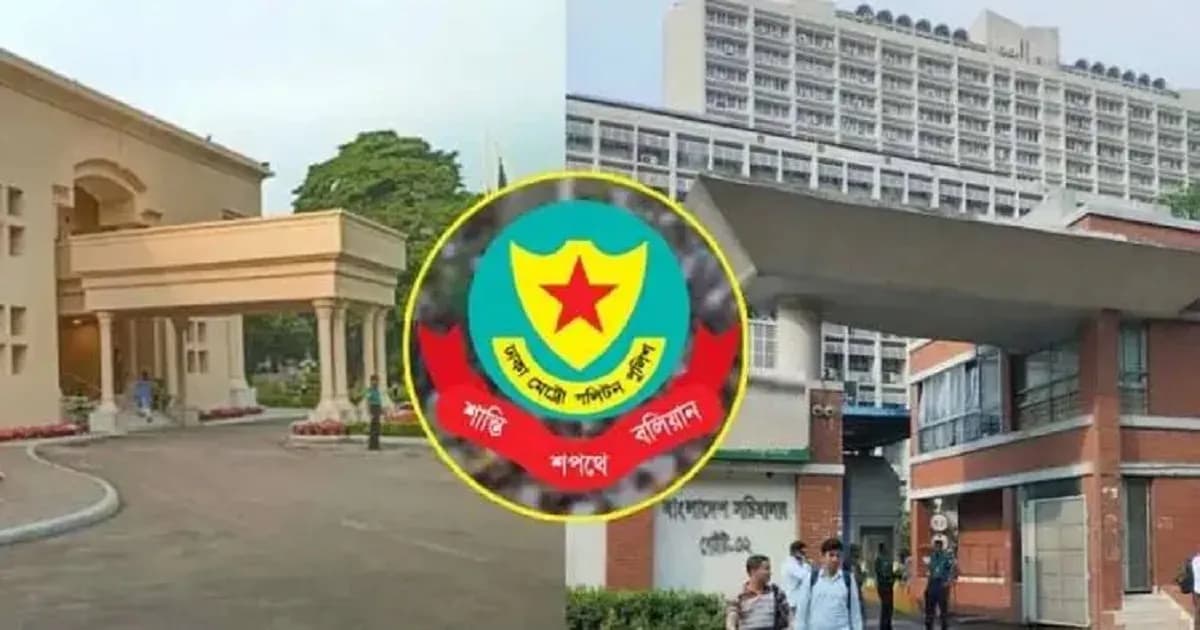 যমুনা ও সচিবালয়সহ আশপাশে সভা-সমাবেশ নিষিদ্ধ