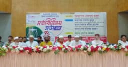 অভয়নগরে ব্যবসায়ীদের সঙ্গে জামায়াতের মতবিনিময়