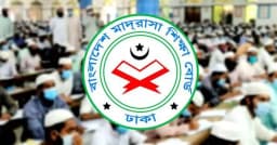 বেসরকারি মাদ্রাসার কমিটি পুনর্গঠনের নির্দেশ, সভাপতি মনোনয়নে নতুন নিয়ম