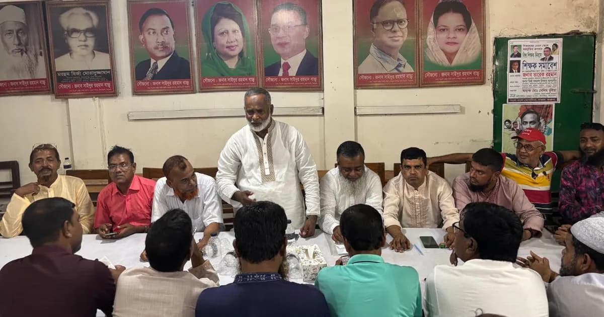 সিরাজগঞ্জে জাতীয়তাবাদী তাঁতি দলের মতবিনিময় সভা