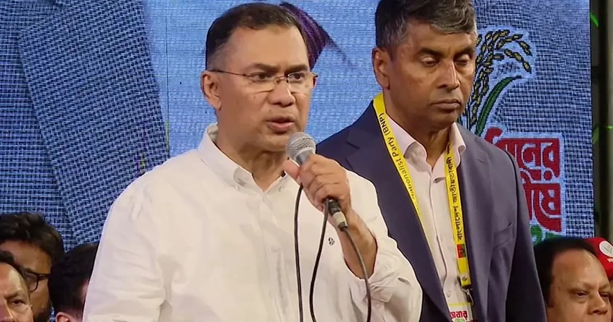 দল ক্ষমতায় গেলে পানি–গ্যাস সংকট দূর করা হবে: তারেক রহমান