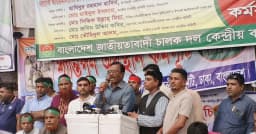 লকডাউন-অগ্নিসংযোগে নির্বাচনবিরোধী মহলেরও সম্পৃক্ততা থাকতে পারে: হাবিব