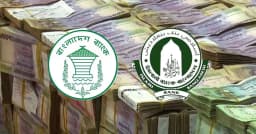 তিন দিনে ইসলামী ব্যাংককে সাড়ে ৬ হাজার কোটি টাকা দিল কেন্দ্রীয় ব্যাংক