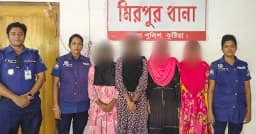 নিখোঁজের ছয় দিন পর সন্ধান মিলল ‘সমকামী’ চার কিশোরীর