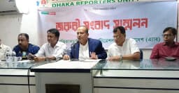 কেআইবি-এ্যাব নেতাদের জড়িয়ে মিথ্যা প্রচারণা, নিন্দা ও প্রতিবাদ